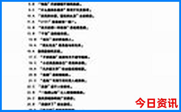 今年夏天去哪玩最好玩
