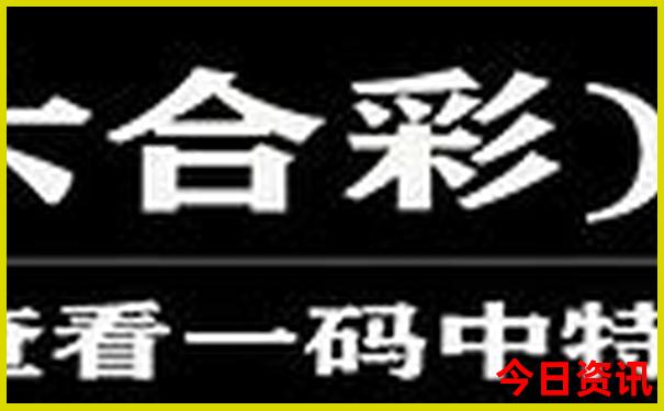 暑假一日游去哪里